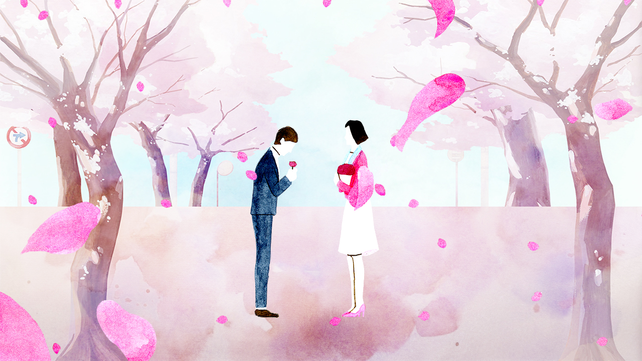 순애 / Pure Love